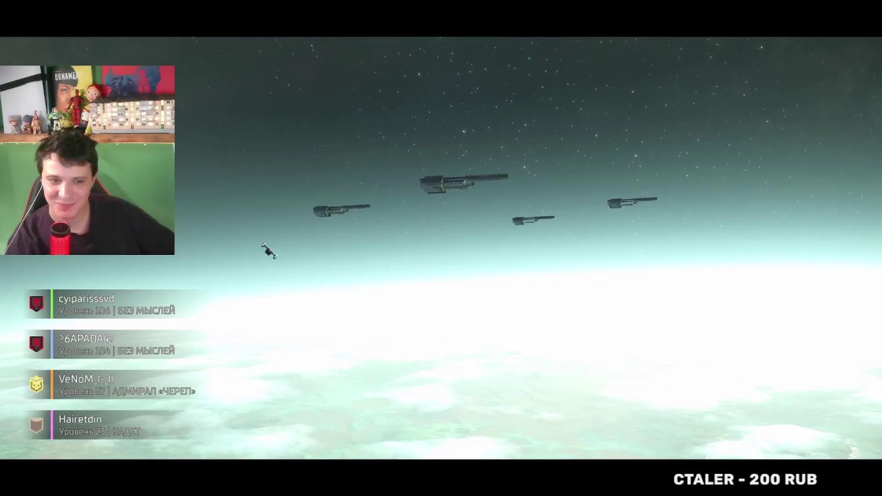 HELLDIVERS 2 #прохождение #gaming #games #геймплей #игры