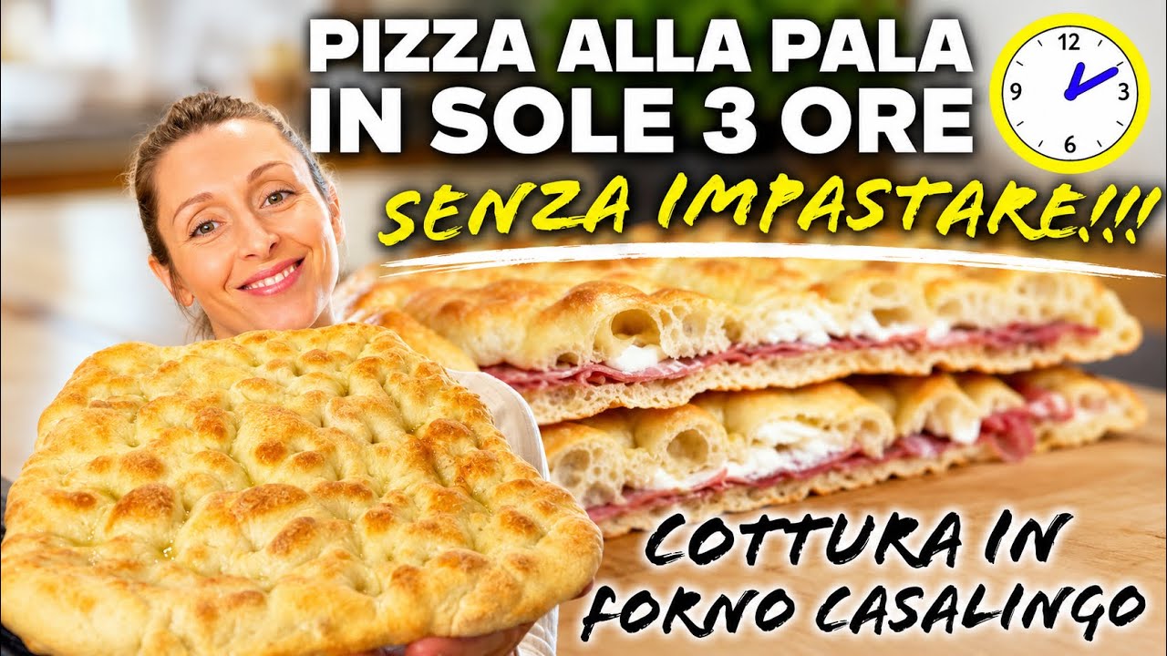 Pizza alla pala in sole 3 ore e senza impastare ( metodo no knead )! in forno casalingo 