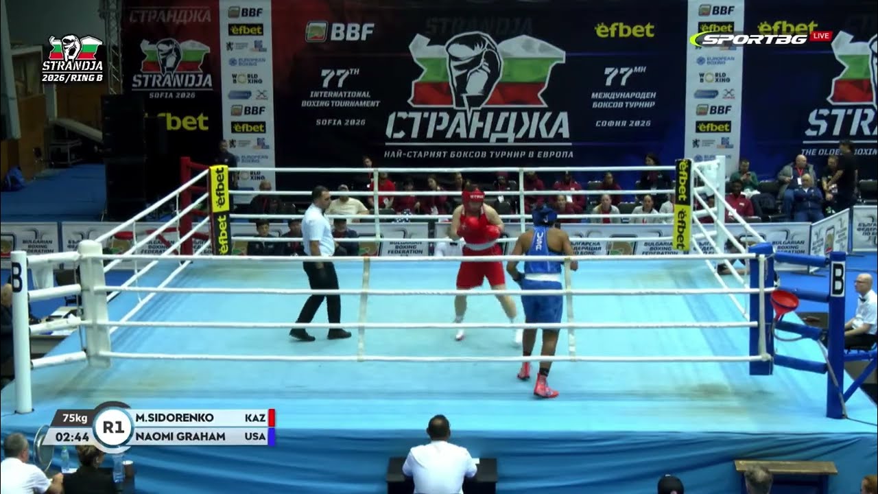 СТРАНДЖА-2026. 75 келі. 🇰🇿Мария Сидоренко🆚🇺🇸Наоми Грэм 