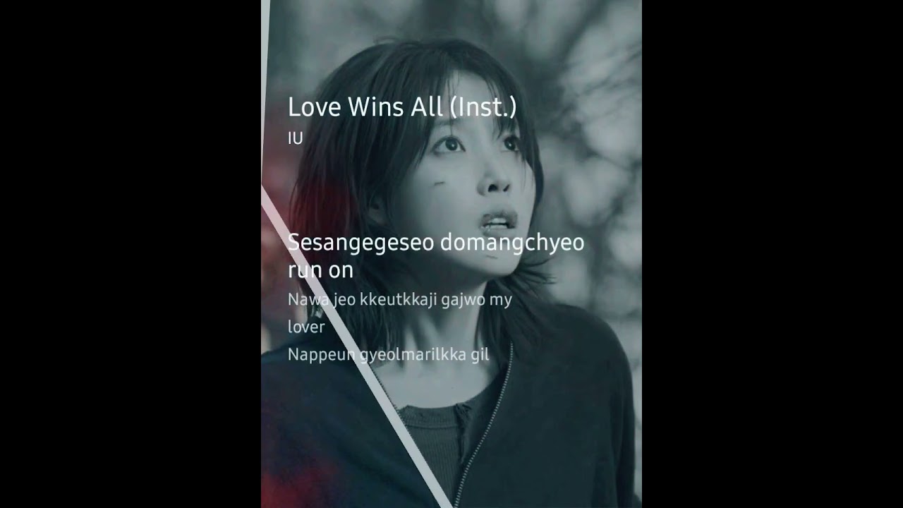 cover song 
