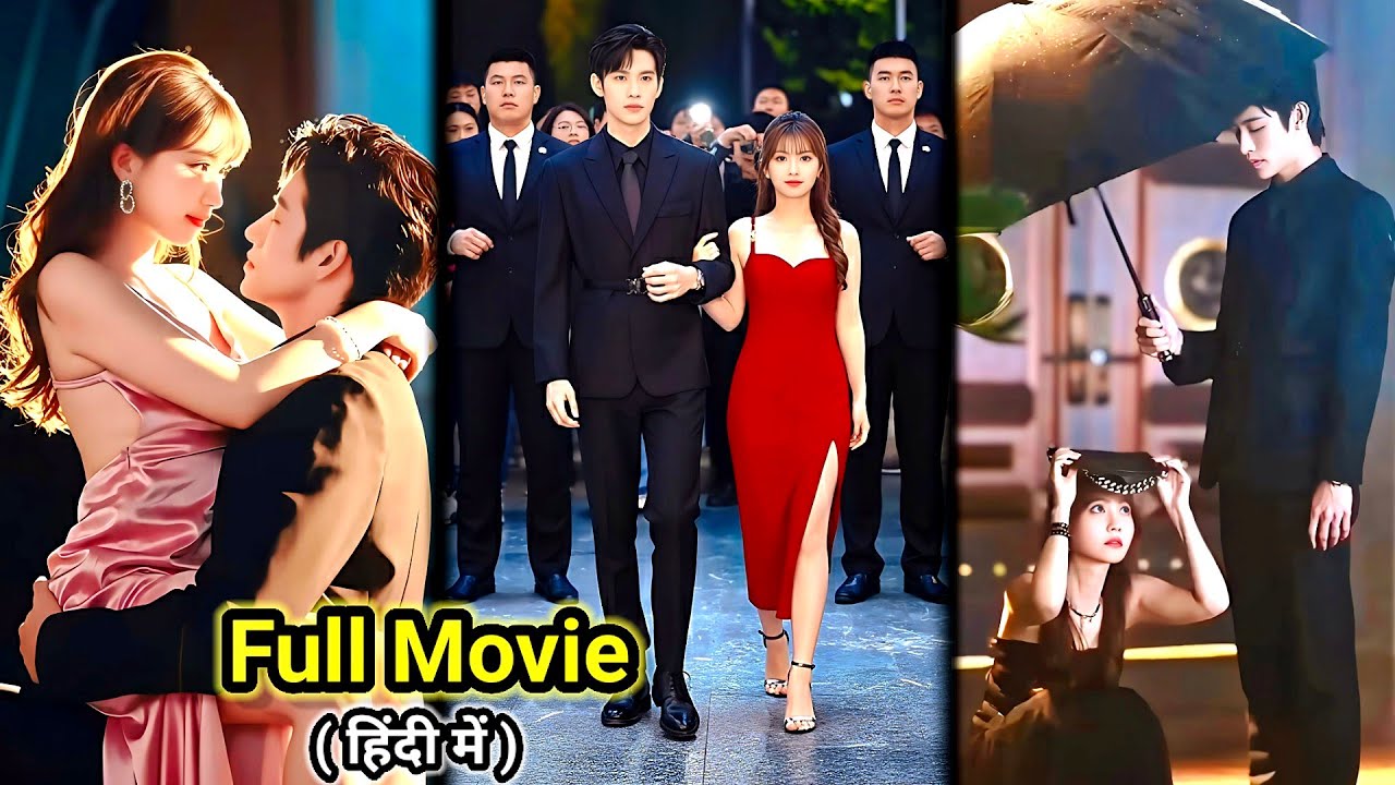 BILLIONAIRE CEO🔥Fall for CRAZY Contract Wife after Marriage Spoil her like Treasure….Chinese Drama