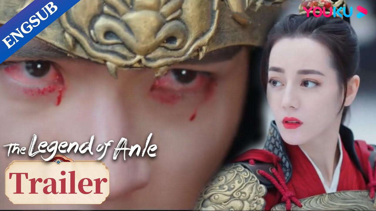 A Tragic Love Story! When you have to be the enemy of your loved one | The Legend of Anle | YOUKU