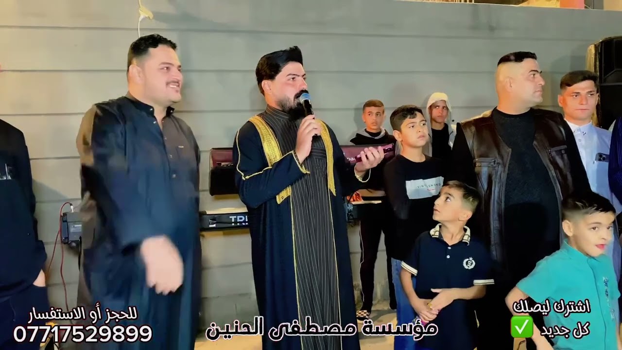 موال ريفي ❤️‍🔥 عتابه حزينه💥الفنان اسماعيل القيسي 🔥حفلات جلولاء 🌹حنه علوكه التميمي 🌹2025