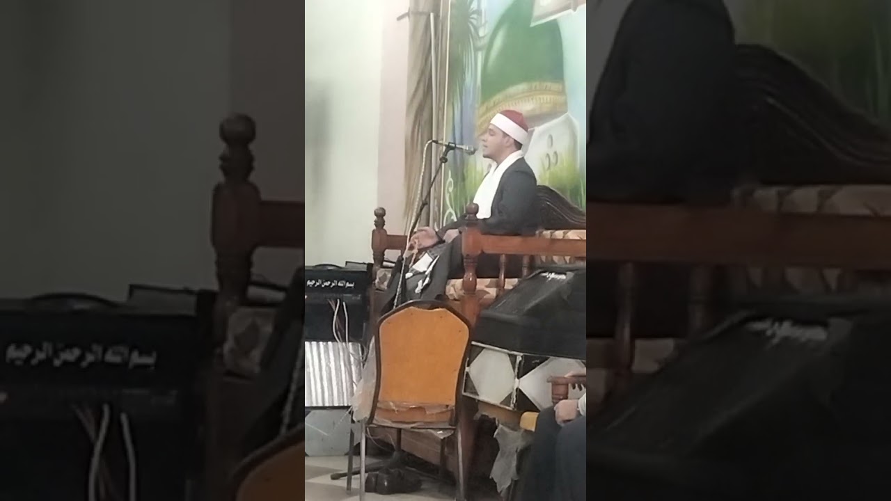 القارئ المهندس محمود عيسي عزاء الحاج عبد الفتاح نعيم ميت حواي مركز السنطة الغربية 