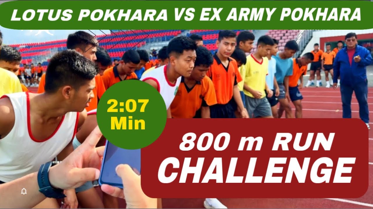Two Big Training Centers 800m Run at Rangasala||#britisharmy #singaporepolice #nepalarmy