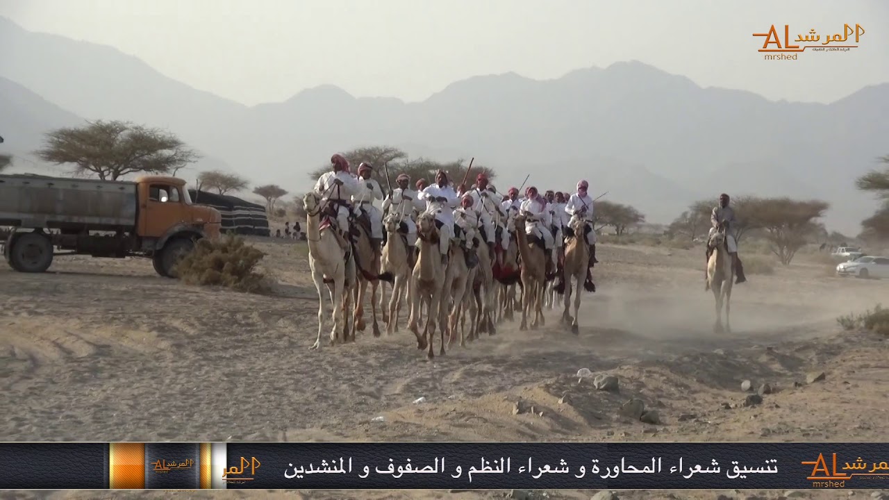 حفل زواج ابناء / عيد سالم السويه الحويطي ( سليمان و عبدالرحيم )