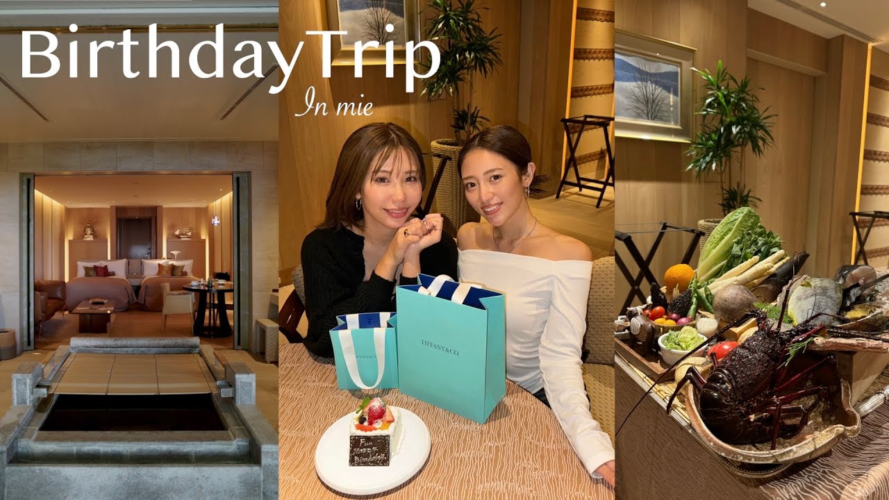 【birthday vlog】友達の誕生日をお祝いした日🎂🎉💞
