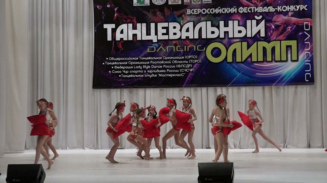 Школа танцев 