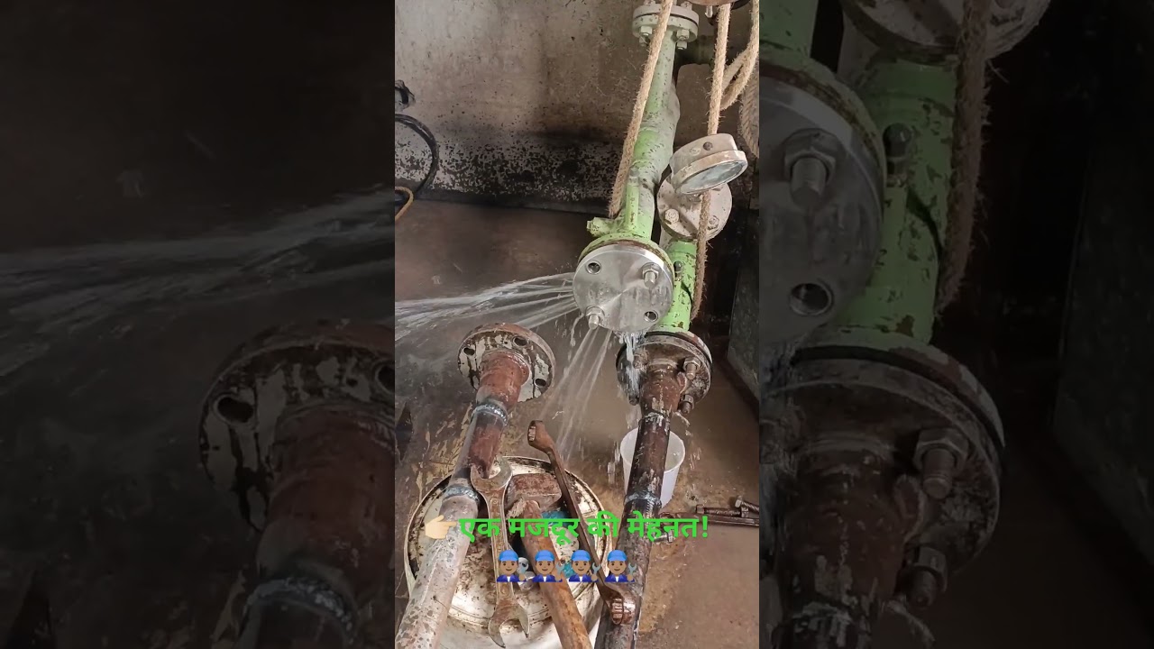 Blinding and De-blinding Procedure | Line Breaking Blinding Procedure in Hindi l What is Blinding