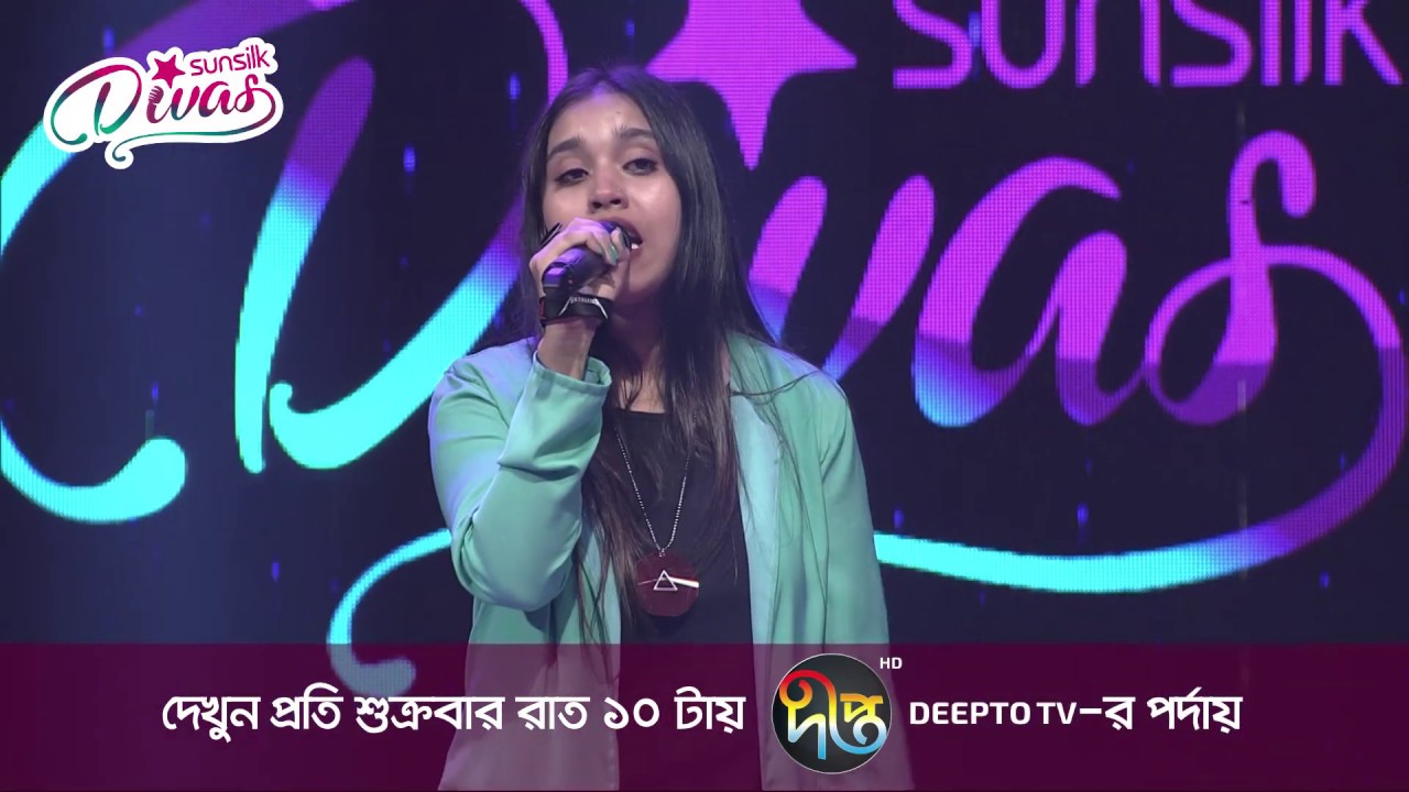 Jaare Ja Ure Ja | Ajanta | Episode 2 | Sunsilk Divas 2019