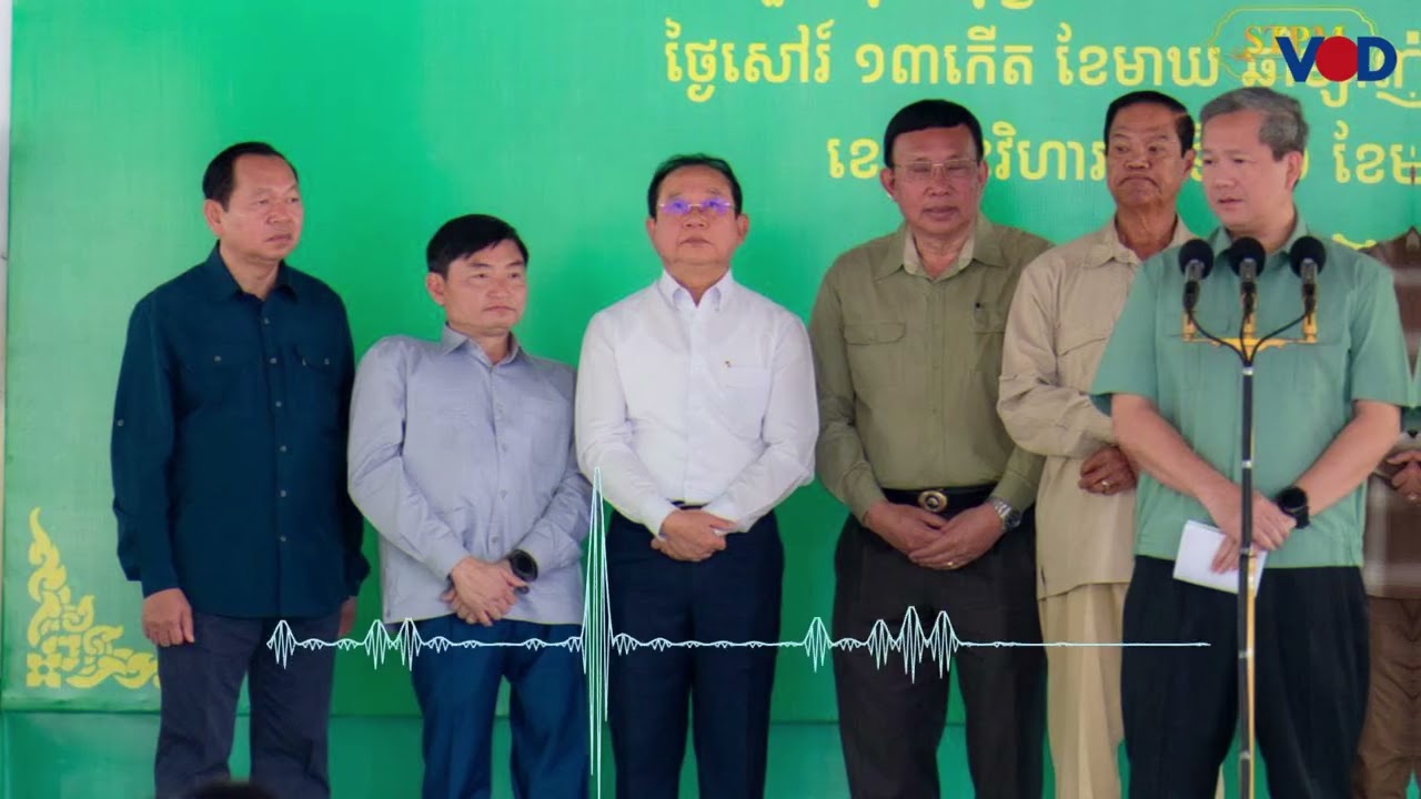 បក្សប្រឆាំងថាថៃព័ទ្ធយកវត្តខ្មែរនៅបឹងត្រកួននិងទីតាំងផ្សេងទៀតចំពេលមេដឹកនាំខ្មែរចង់បានសន្តិភាព