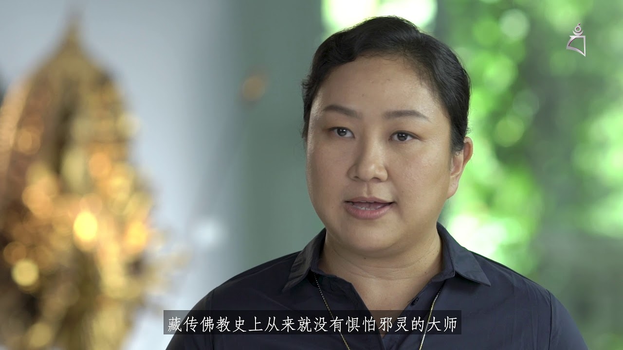 反驳迷思：多杰雄登是会伤害修行人的邪灵
