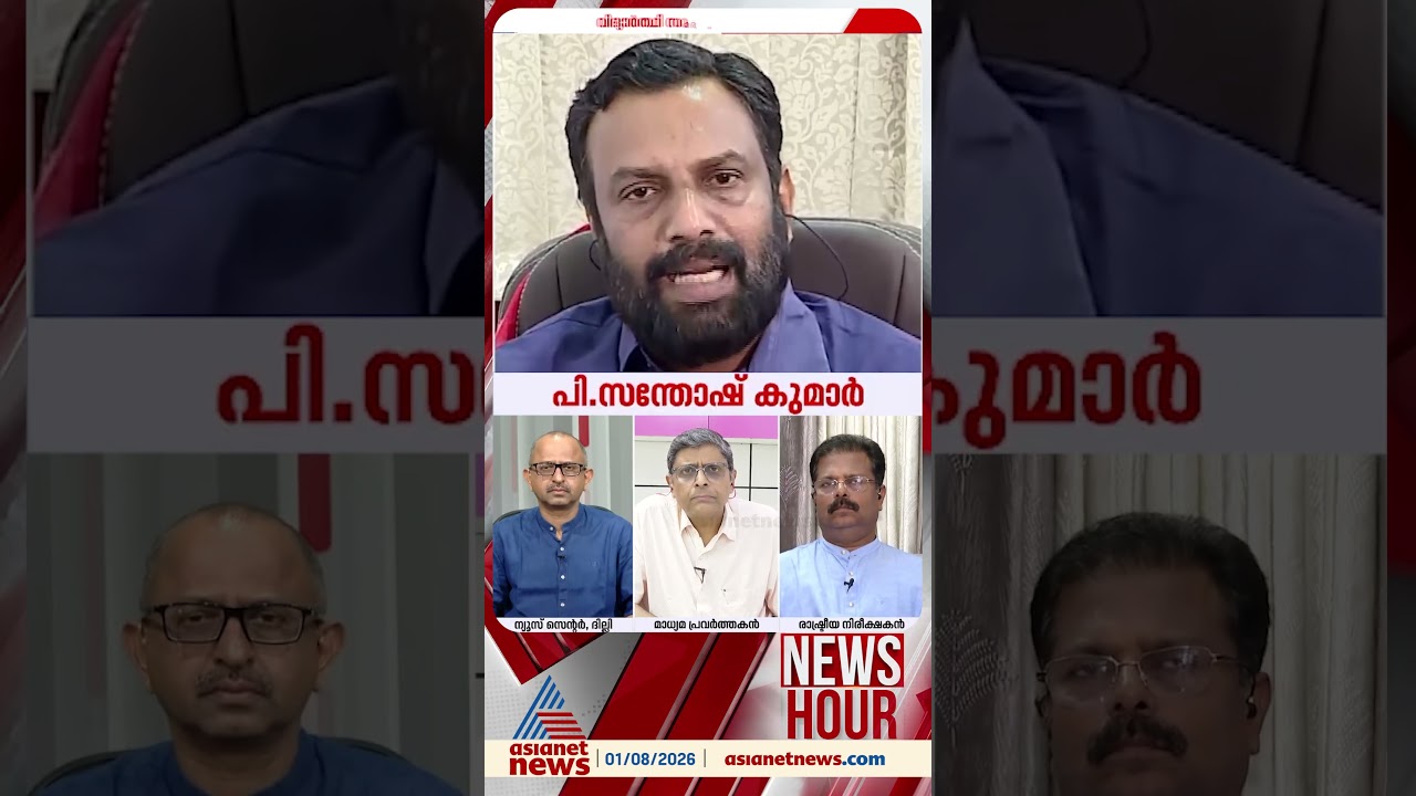 'ഇന്ത്യയുടെ പ്രധാനമന്ത്രി ഇങ്ങനെ താഴാൻ പാടില്ലെന്ന അഭിപ്രായക്കാരനാണ് ഞാൻ'