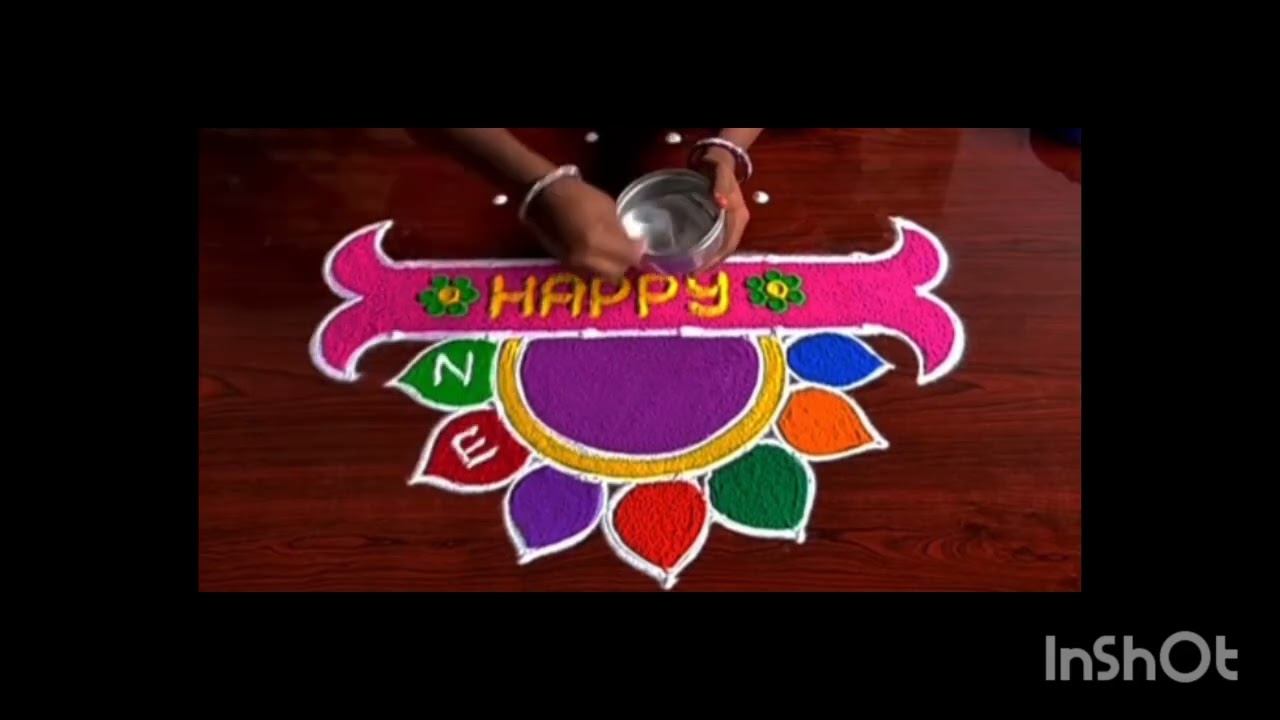 New year simple rangoli designs 🎉🎊