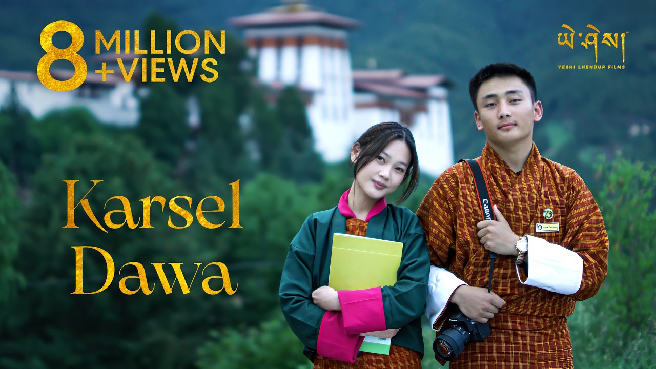 KARSEL DAWA by Rigden Namgyal (Official Music Video)