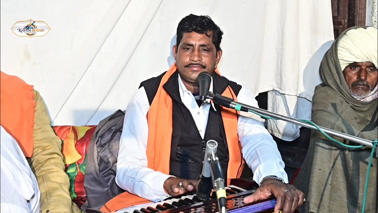 ओरिजनल आवाज मे शानदार भजन // सतगुरू ऐसी किरपा करज्यौ खेती लाम्बी बावाला// गायक 