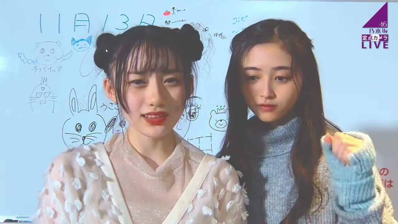 5期生の神奈川出身の逸材2人