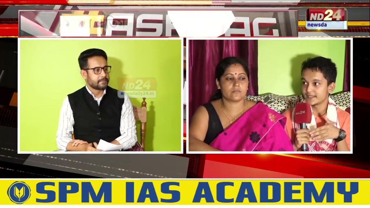 EXCLUSIVE: SUCCESS STORY OF ASSAM HS SCIENCE STREAM TOPPER DHRITIRAJ BASTAV KALITA  | HASHTAG