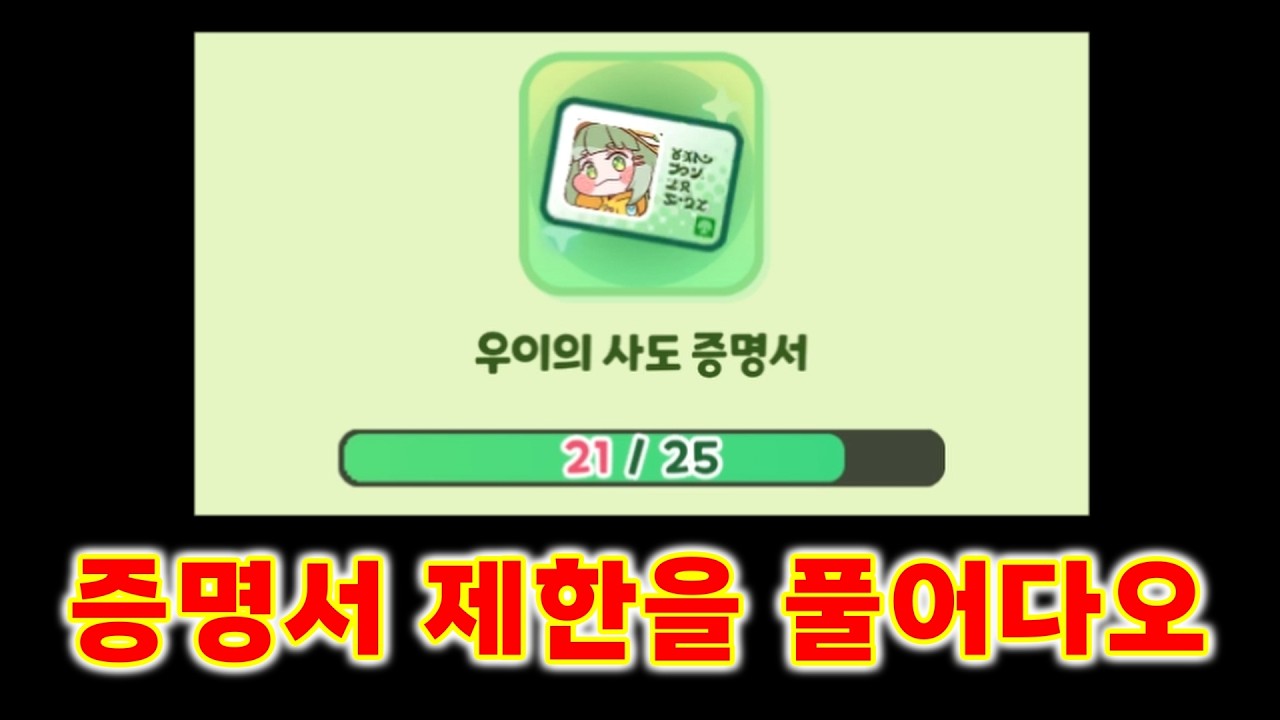 욕먹을 각오하고 소신발언 합니다..