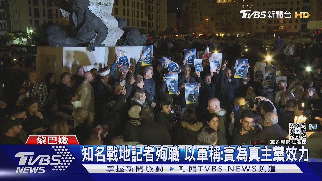 CNN採訪遭以軍士兵暴力對待！攝影師被鎖喉摔地　器材毀了｜TVBS新聞 @TVBSNEWS01