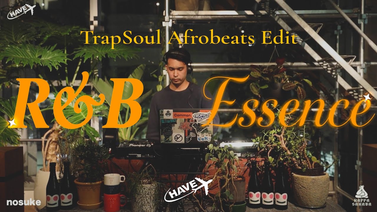 'From Chill Mode to Go Mode:R&B Playlist' in TOKYO | Bryson Tiller, Sade, Odeal, Tems + | nosuke