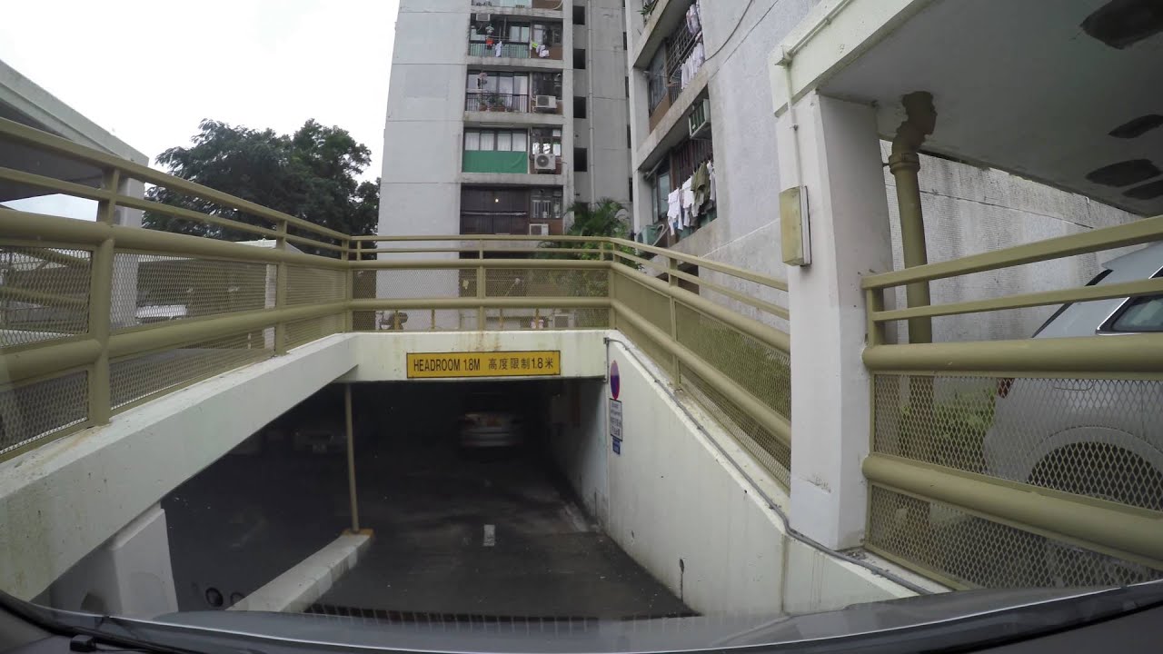 穗禾苑停車場 Sui Wo Court Parking Garage in 4K