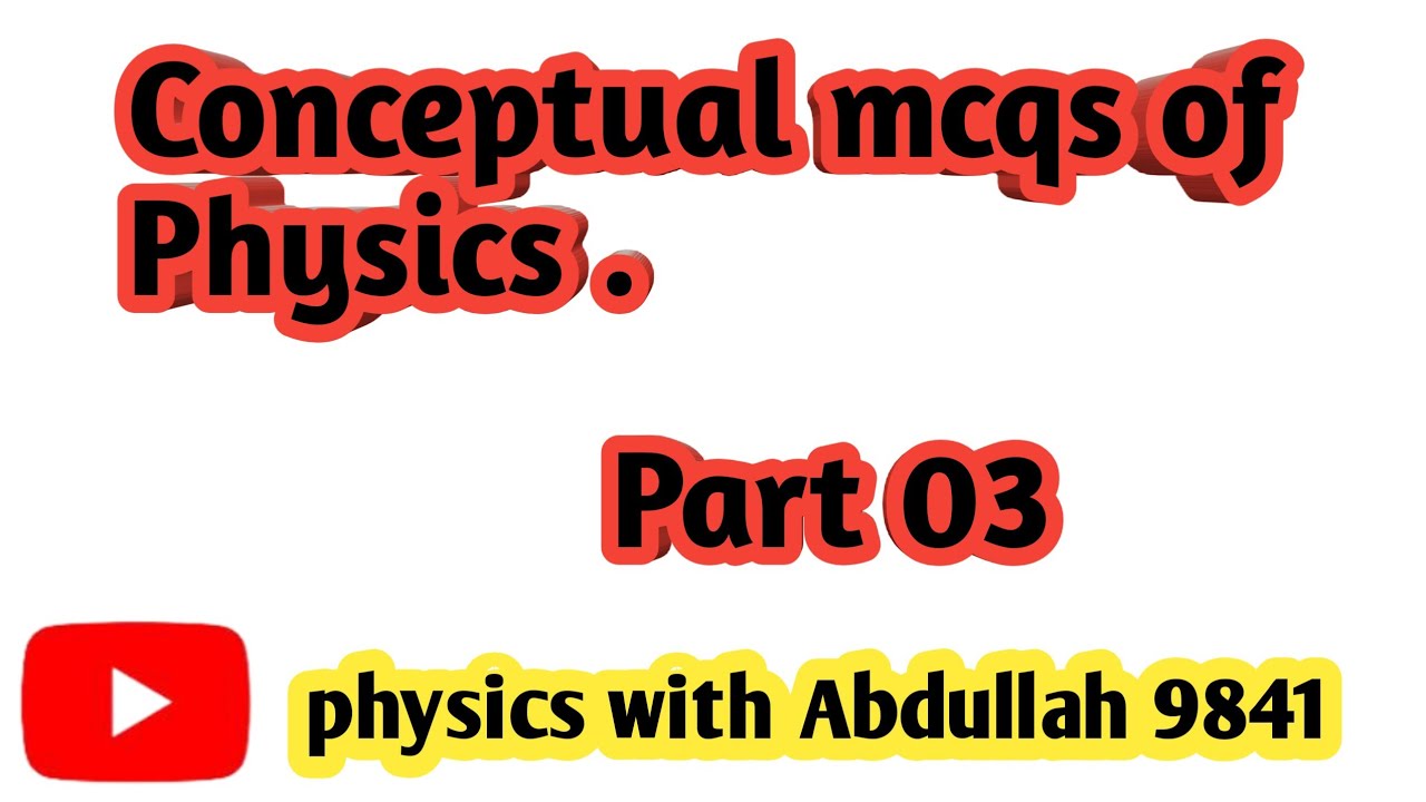 ppsc physics repeated mcqs || physics mcqs for all kind of test || physics mcqs for fpsc