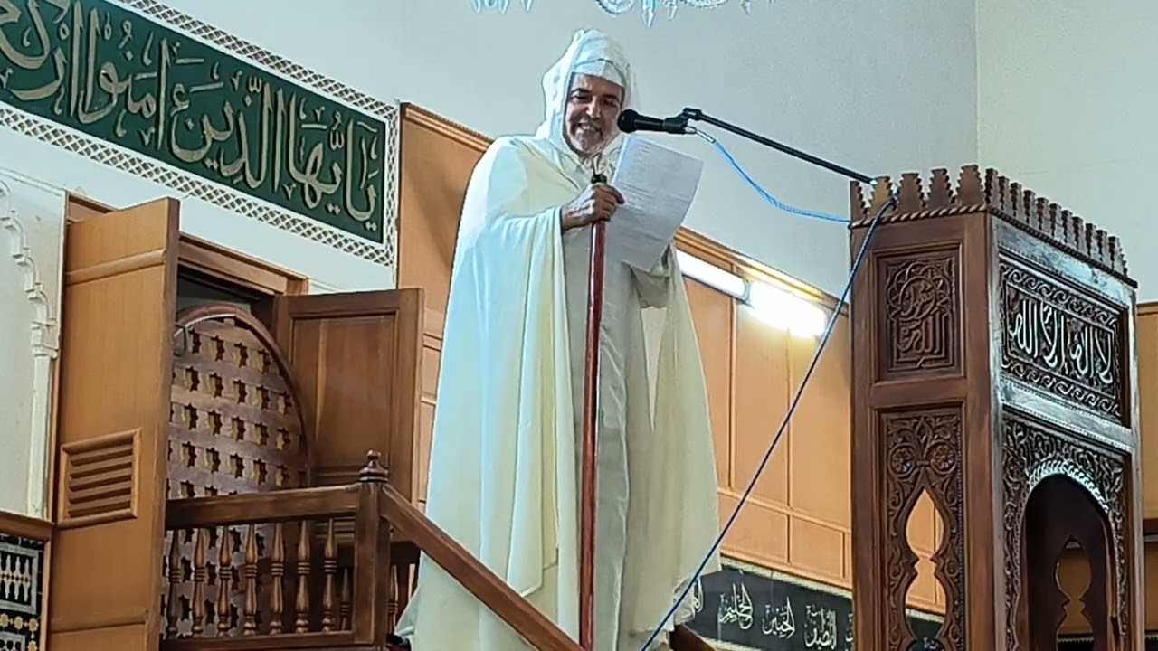 مسجد روض الأزهار خطبة الجمعة الفقيه محمد الحياني 