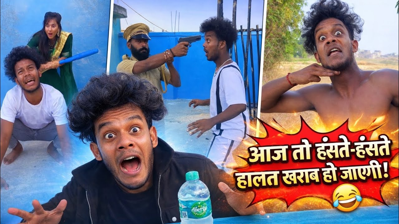 Suraj rok comedy #funny #comedy #comedyvideo #horror #yosoydelos7mil #freefire #india #comedyshorts 