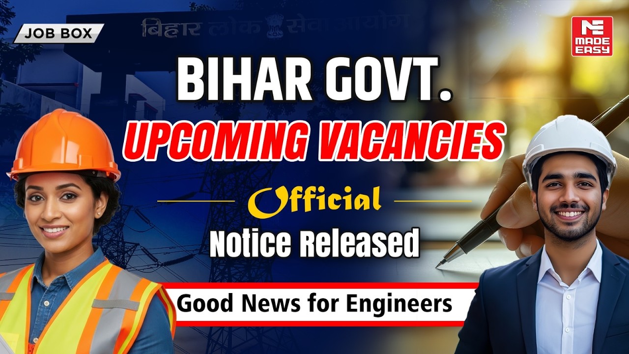 BPSC AE 2026 Vacancy | Bihar Govt Upcoming AE Recruitment | 205+ Civil Engineer Posts!