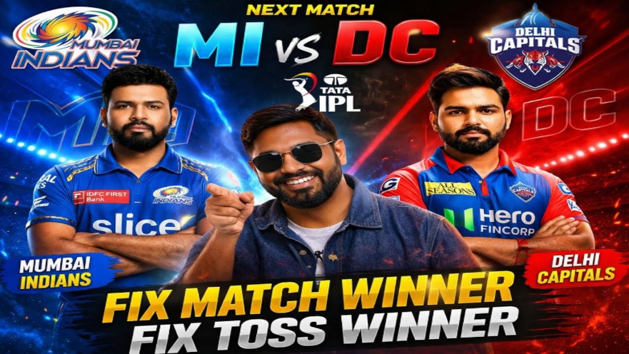 Mumbai Indians Vs Delhi Capitals 🔥 | Today Toss Prediction today match Prediction | Delhi vs Mumbai 