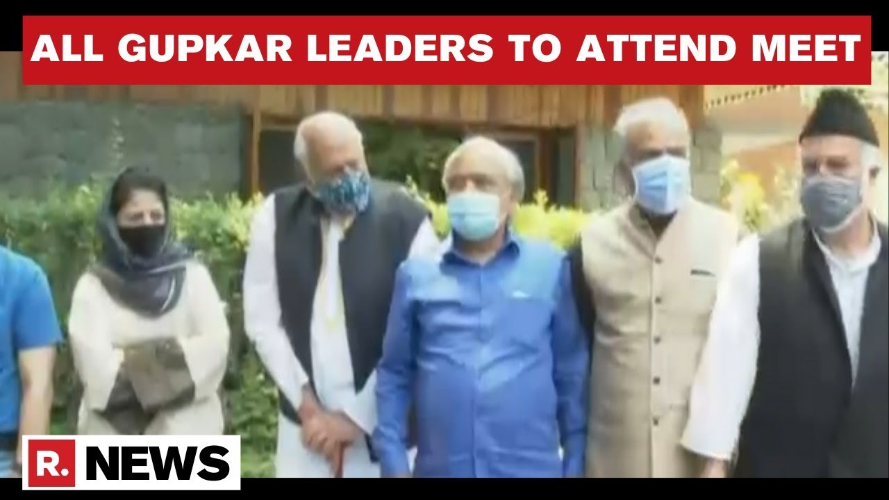 Gaurav Bhatia Reacts To Gupkar Alliance Accepting PM Modi's J&K Meeting Invite | Republic TV