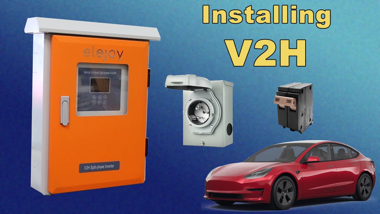 Как установить Elejoy V2H (систему преобразователя напряжения «автомобиль-дом»)