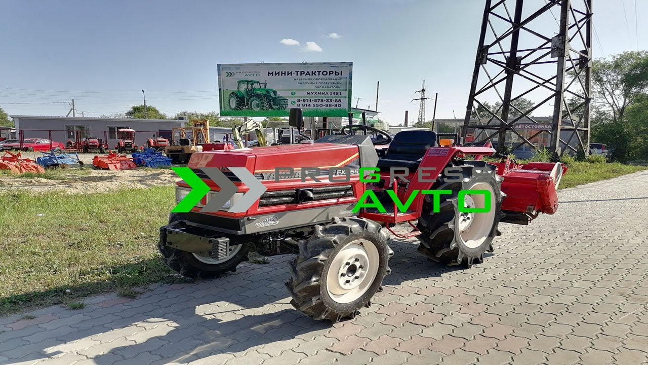 Обзор из Благовещенска! за 580 000 руб. 25 л.с. YANMAR FX255 с почвенной фрезой гидроусилитель руля