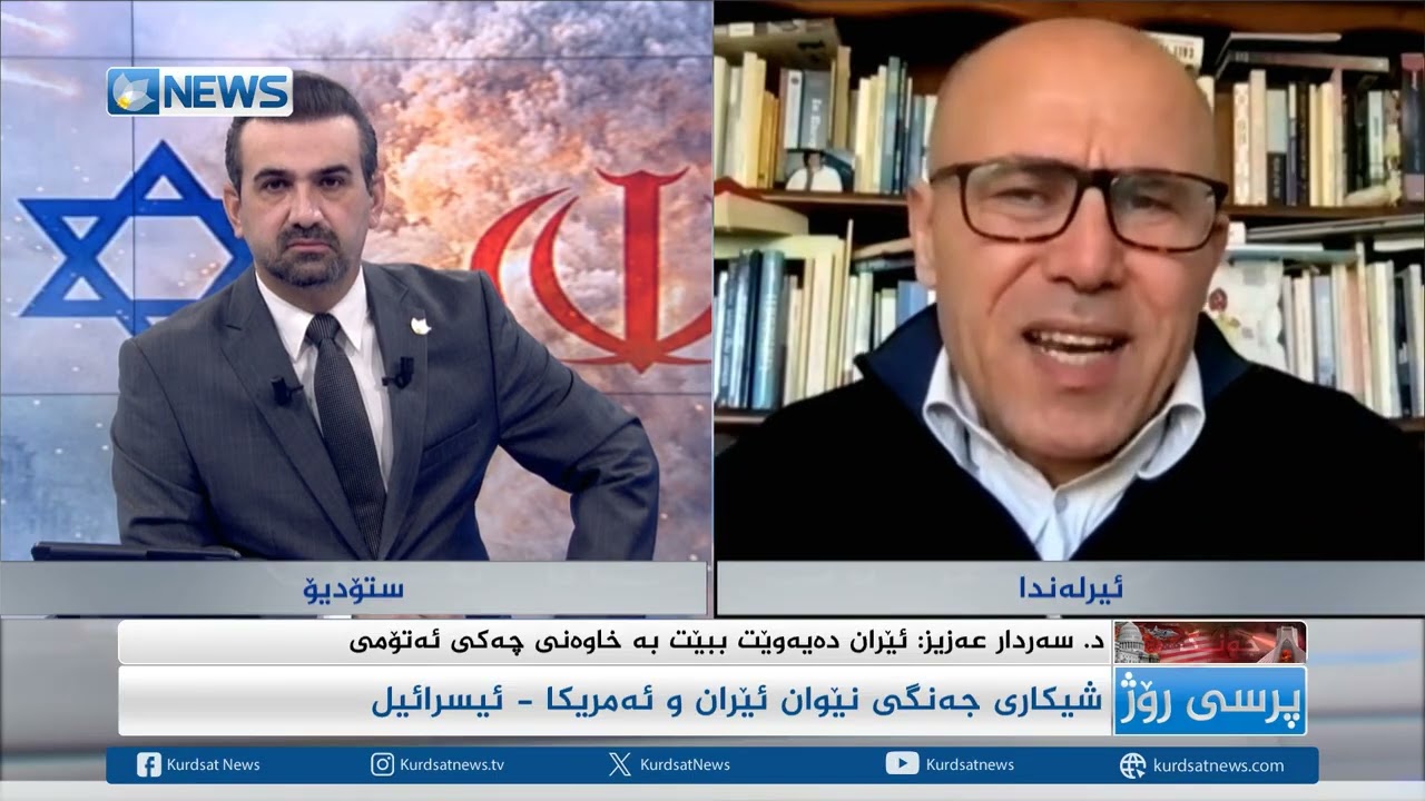 د.سەردار عەزیز: ئەستەمە لە یەک کاتدا بۆردوومان و خۆپیشاندان پێکەوەبێت