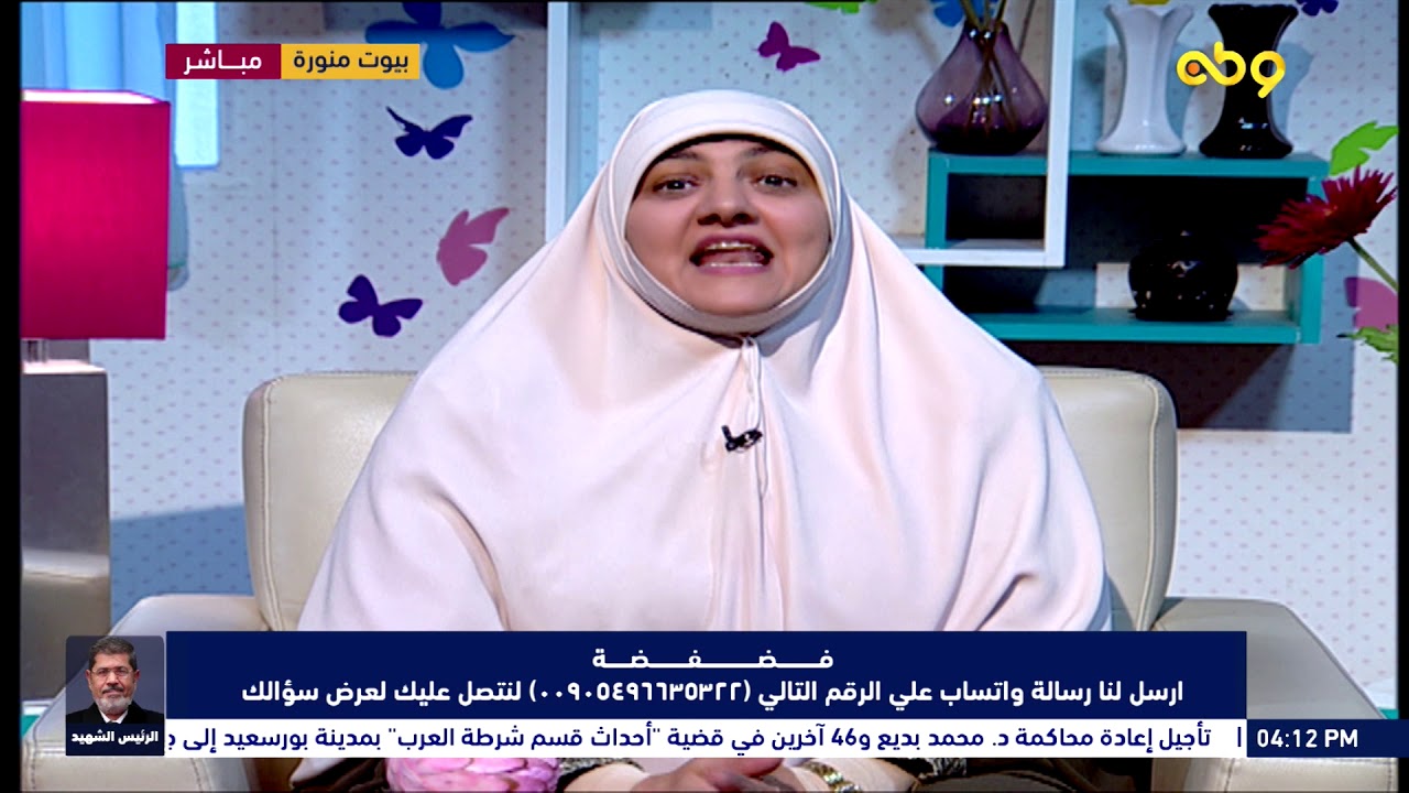 بيوت منورة | الموسم الثاني| فضفضة