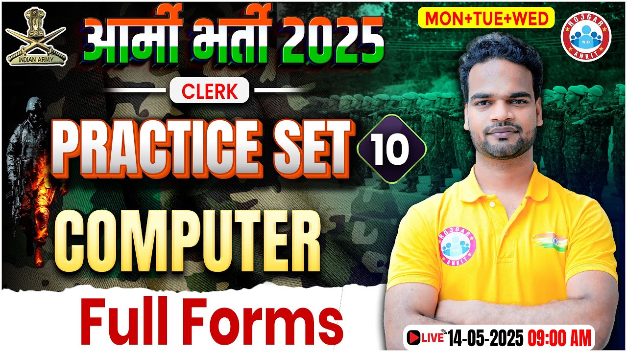 Army Clerk Computer Practice Set 2025 | Full Forms | Computer for Army Clerk By Shivam Sir