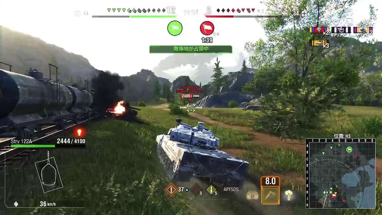 WoTやるで！戦車のリクエスト受け付けます