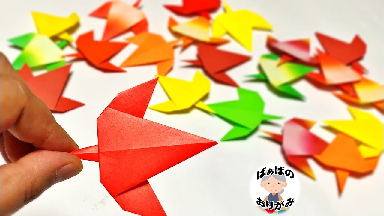 【秋の折り紙】葉っぱ（もみじ）の簡単な折り方　Origami Maple leaf【音声解説あり】 / ばぁばの折り紙