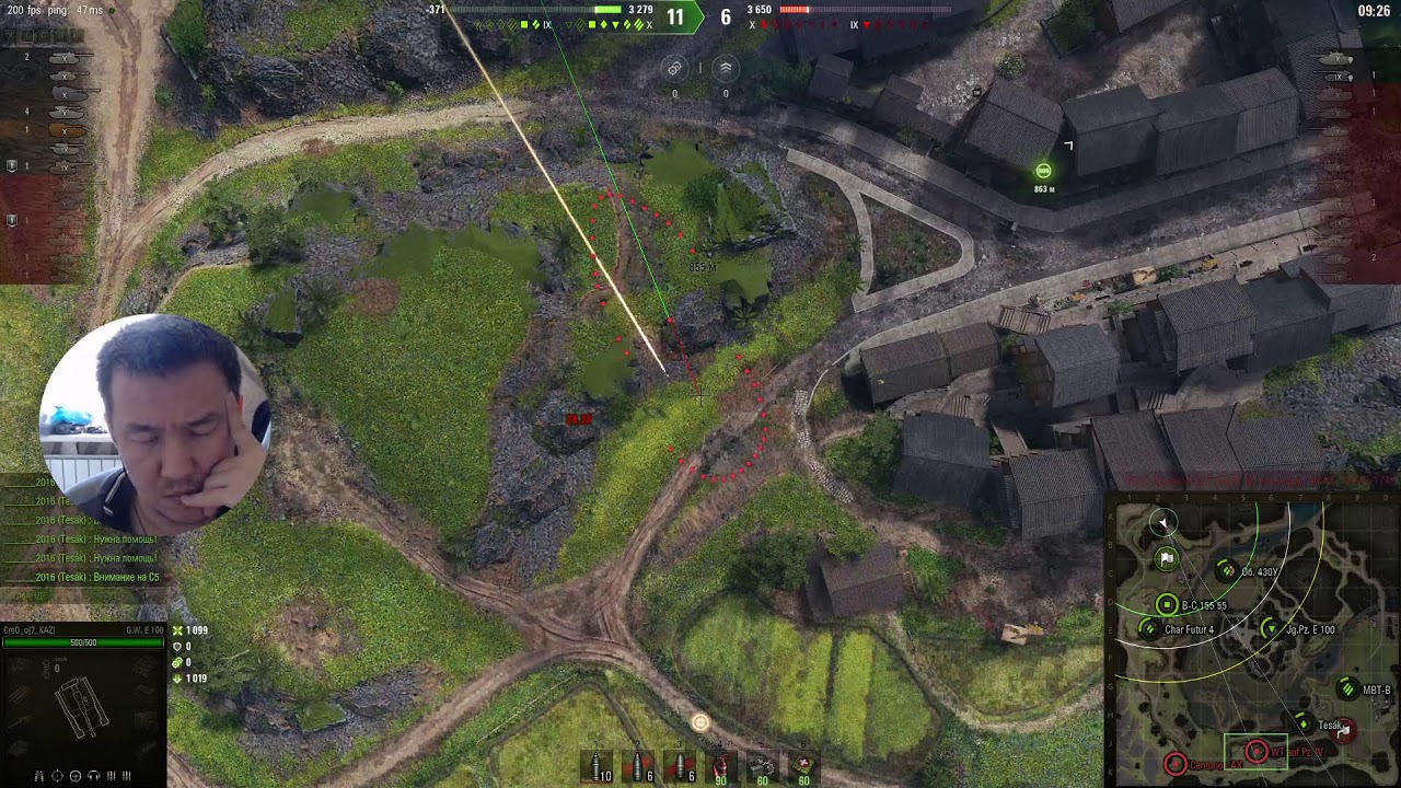 World Of Tanks