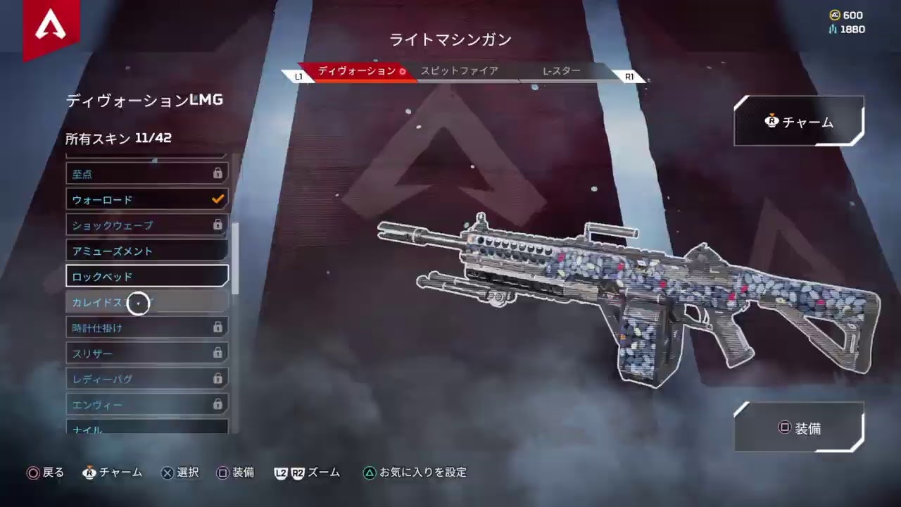 クニヤスやにかす　エーペ