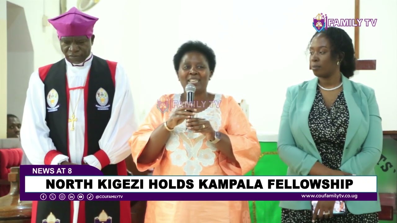 Северный Кигези проводит стипендию Кампалы