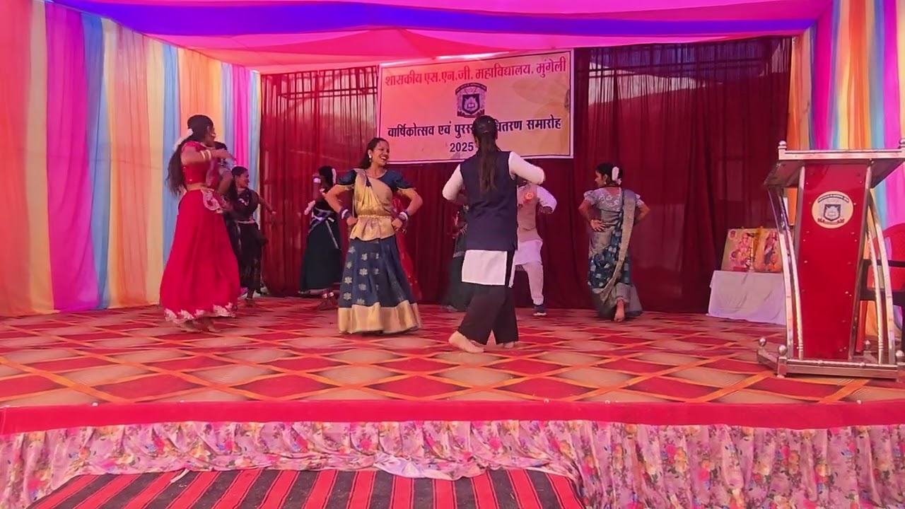 SNG महाविद्यालय मुंगेली वार्षिक उत्सव 2026 ये ओ दौना पान दिव्या नामदेव एवं ग्रुप 