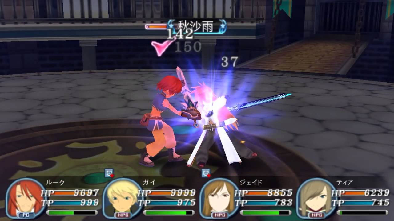 マイソロジー３でアビスの闘技場を再現してみた HD