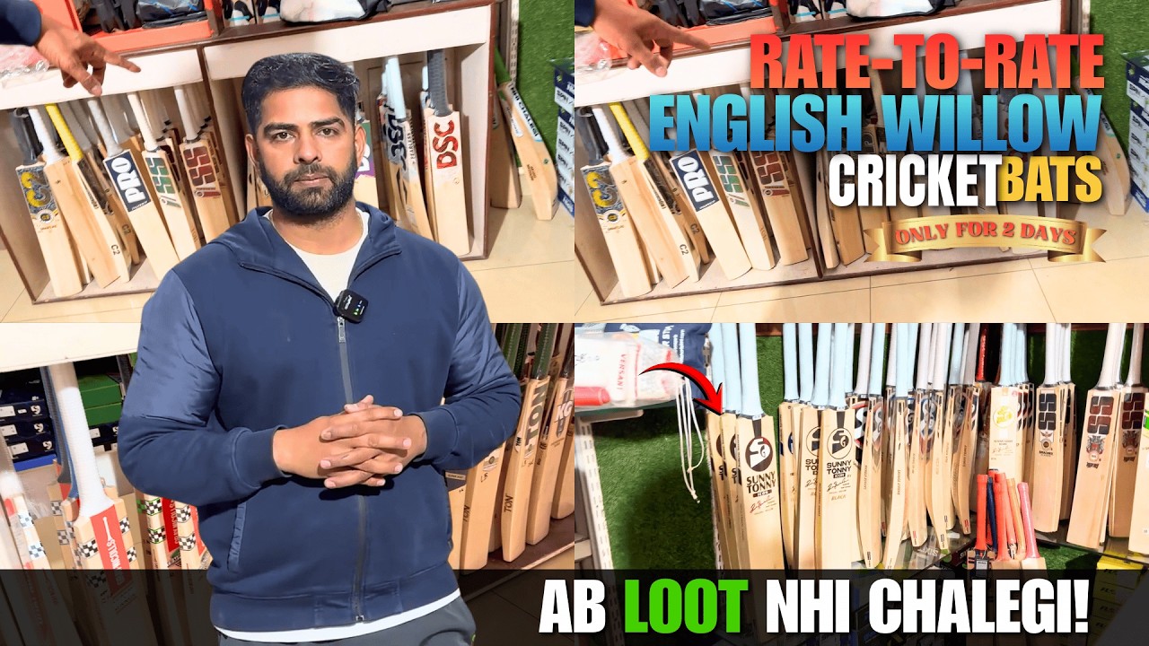 Rate to Rate for English Willow Cricket Bats | Best Budget Cricket Bats | C2 Cricket Hub