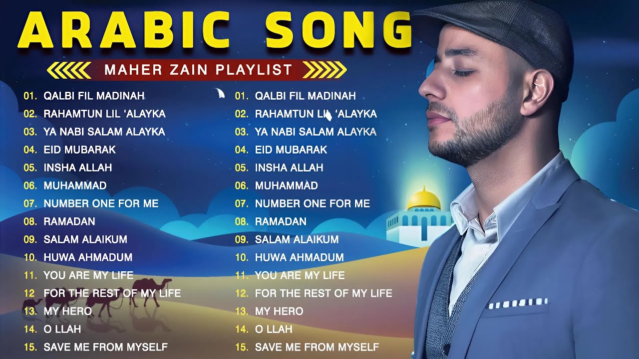 Maher Zain Full Album 2025 🎶 Top Arabic Songs 2025 ✨ أغاني ماهر زين التي يجب عليك الاستماع إليها