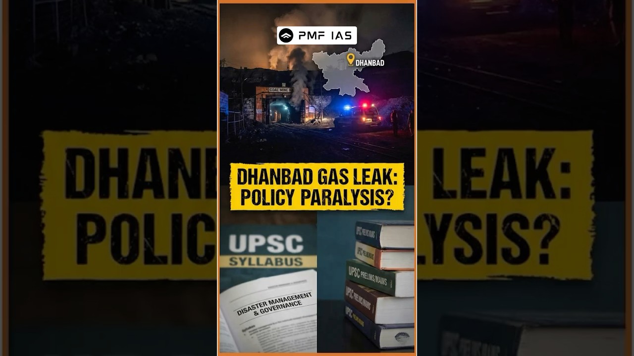Утечка газа в Дханбаде привела к смертельно опасному массовому эвакуированию #shorts