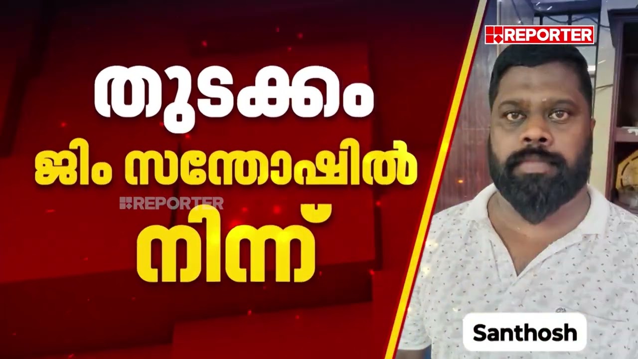 ജിം സന്തോഷില്‍ തുടങ്ങി അലുവ അതുലില്‍ എത്തിനില്‍ക്കുന്ന ക്വട്ടേഷന്‍ പരമ്പരയിലെ പ്രതികാര കഥ എന്ത്?
