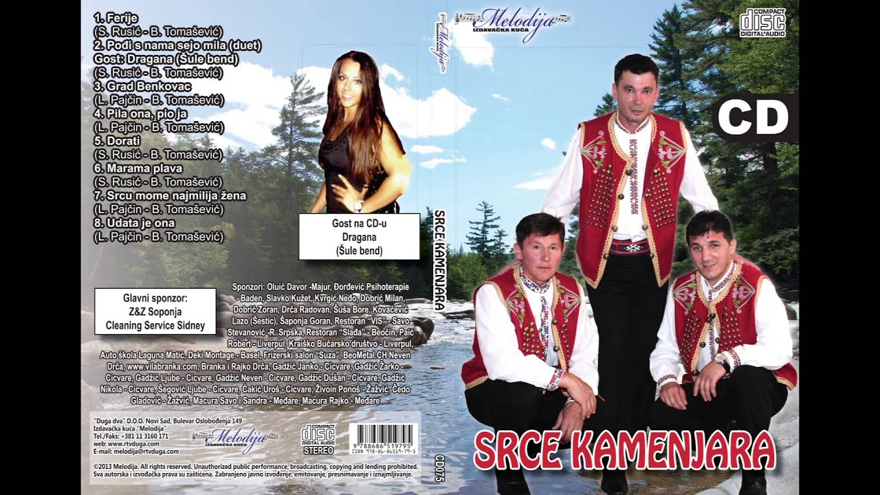 Srce Kamenjara - Marama plava - (Audio 2013)