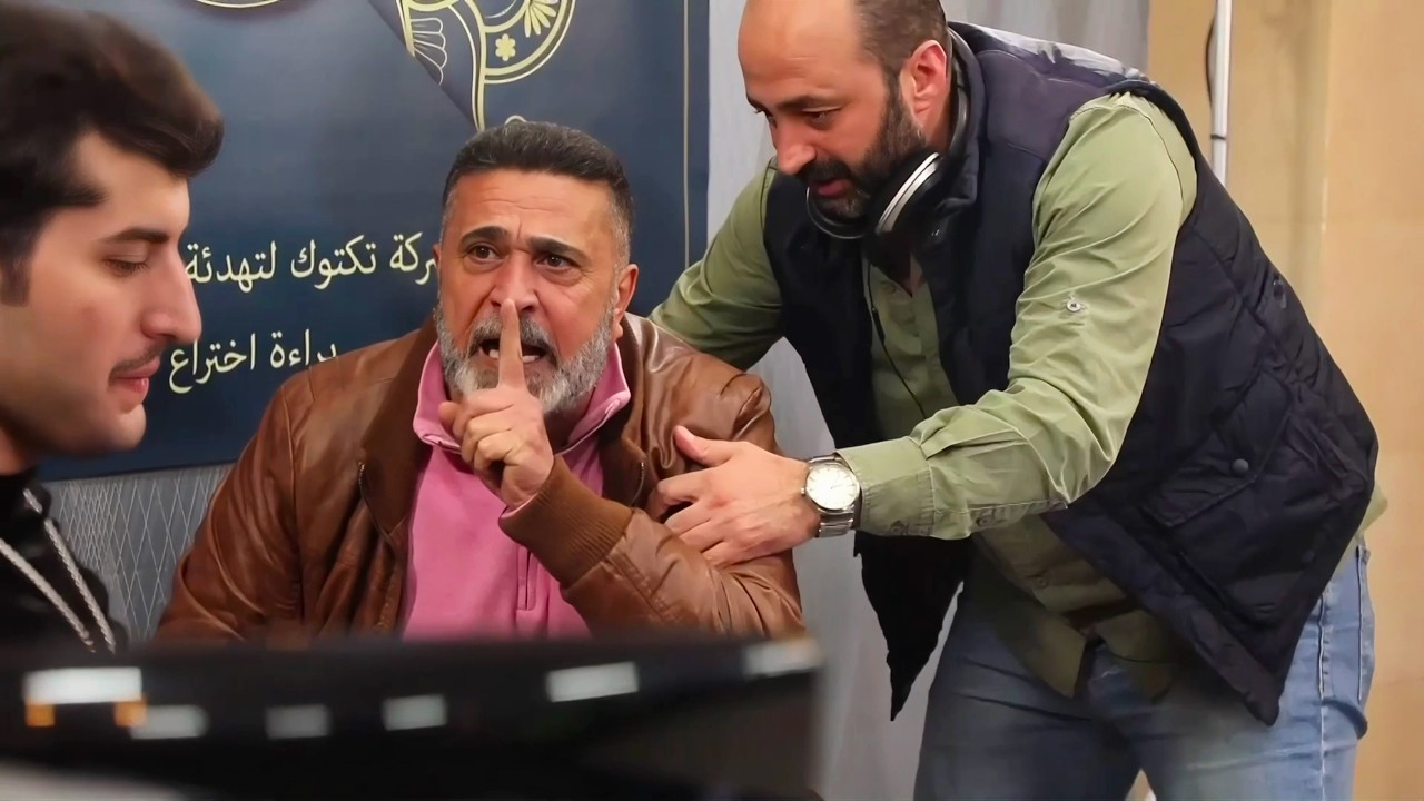 عملو ضرب بالفنان بسام دكاك خلوه يطلع عن تيابو 🤣